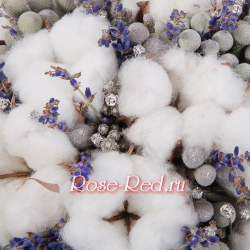 В облаках любви